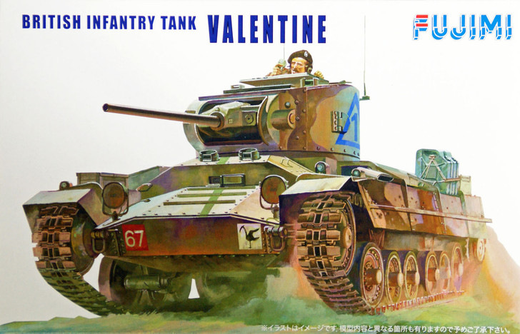 Fujimi WA07 World Armor British Infantry Tank Valentine 1/76 Scale Kit (4968728761039)