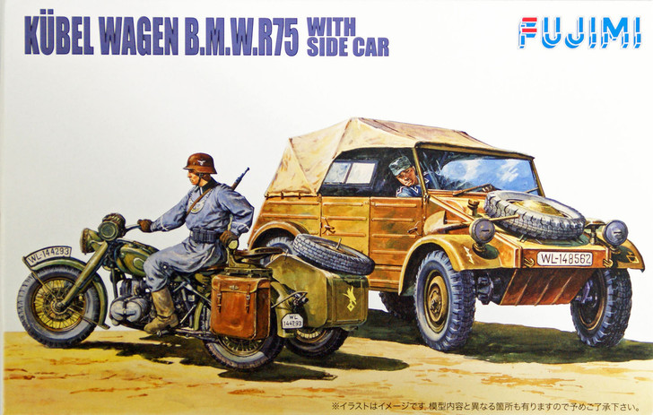 Fujimi WA20 World Armor Kubel Wagen B.M.W.R75 with Side Car 1/76 Scale Kit (4968728761053)