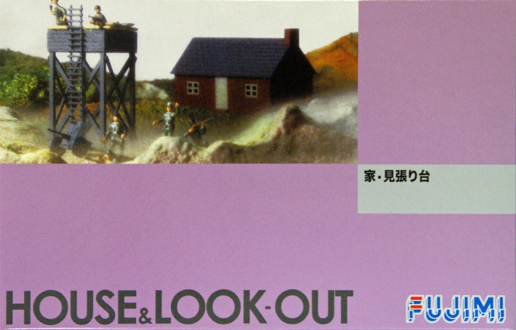 Fujimi WA32 World Armor House & Look-out with 6 soldiers 1/76 Scale Kit (4968728761084)