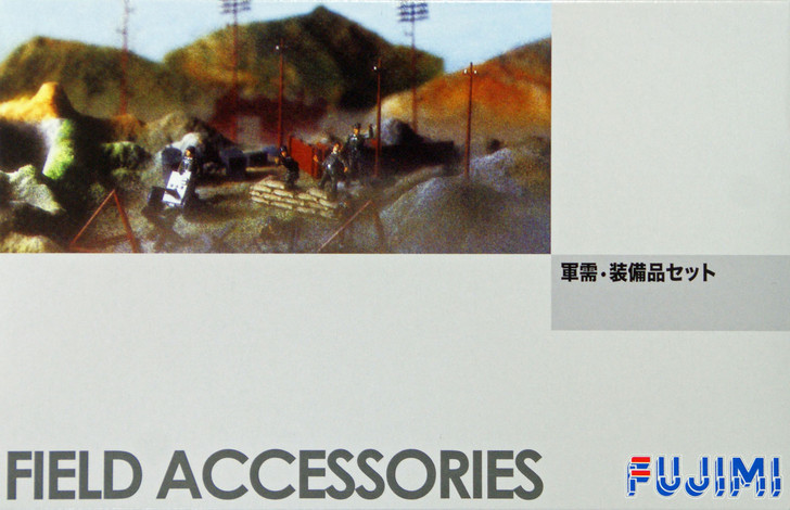 Fujimi WA33 World Armor Field Accessories with 6 soldiers 1/76 Scale Kit (4968728761091)