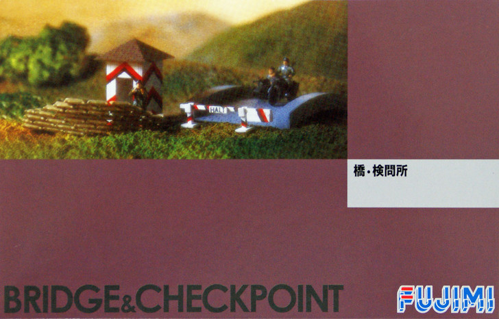 Fujimi WA34 World Armor Bridge & Checkpoint with 6 soldiers 1/76 Scale Kit (4968728761107)