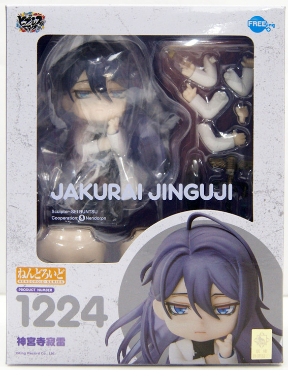 FREEing Nendoroid 1224 Jakurai Jinguji (Hypnosis Mic -Division Rap Battle-)