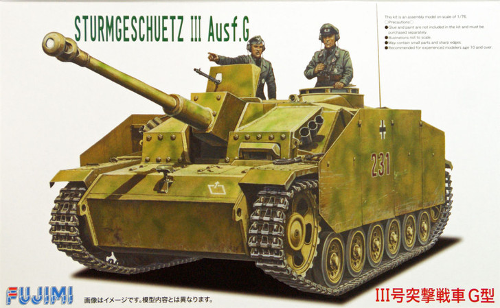 Fujimi SWA06 Special World Armor Sturmgeschuetz III Ausf.G 1/76 Scale Kit (4968728762067)