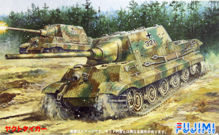 Fujimi SWA08 Special World Armor Jagdtiger 1/76 Scale Kit (4968728762081)