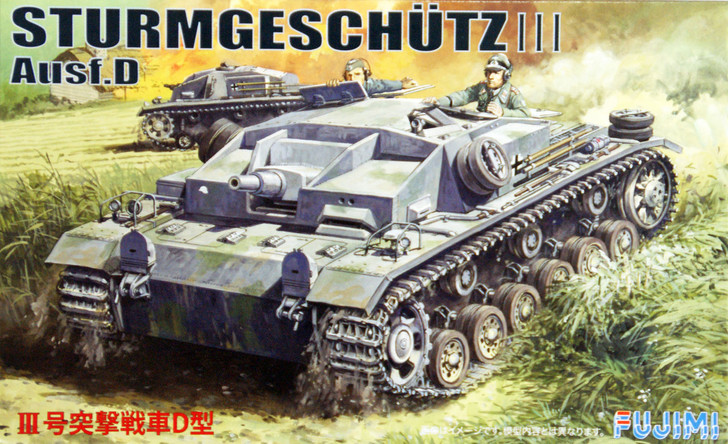 Fujimi SWA10 Special World Armor Sturmgeschutz III Ausf.D 1/76 Scale Kit (4968728762104)