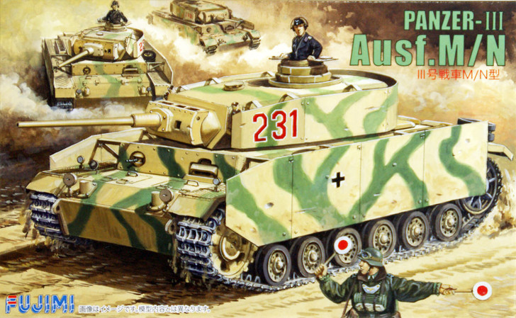 Fujimi SWA11 Special World Armor Panzer-III Ausf.M/N 1/76 Scale Kit (4968728762111)
