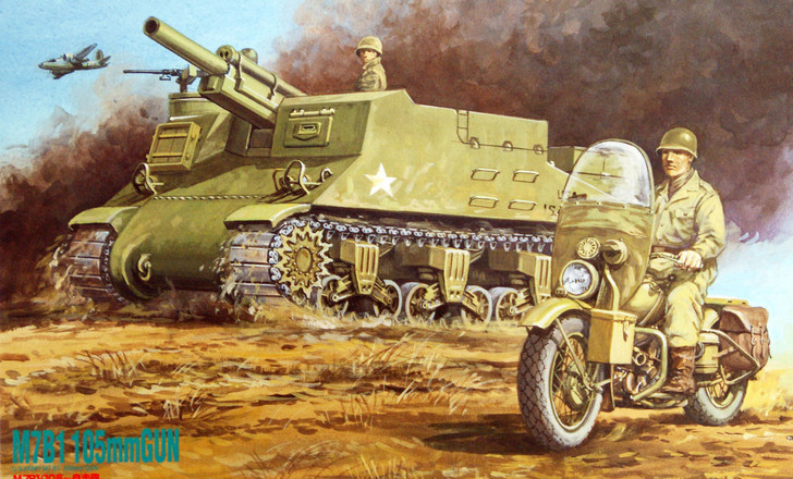 Fujimi SWA18 Special World Armor US Army M7B1 105mm Gun 1/76 Scale Kit (4968728762180)