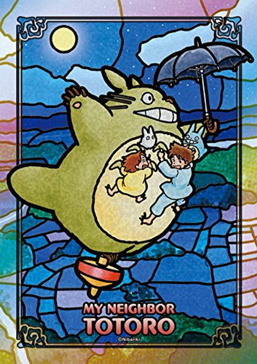 Ensky Jigsaw Puzzle 208-AC08 Studio Ghibli My Neighbor Totoro Walk in the Moonlight (208 Pieces)