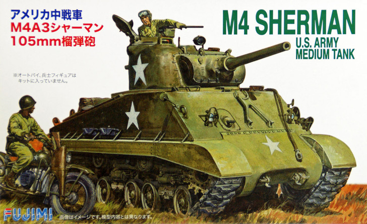 Fujimi SWA20 Special World Armor M4 Sherman US Army Medium Tank 1/76 Scale Kit (4968728762203)