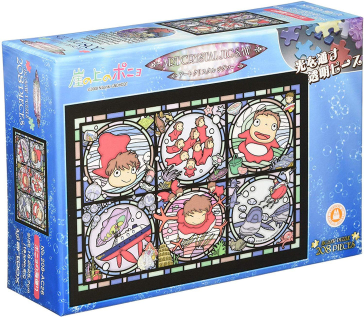 Ensky Jigsaw Puzzle 208-AC26 Studio Ghibli Pony | PlazaJapan
