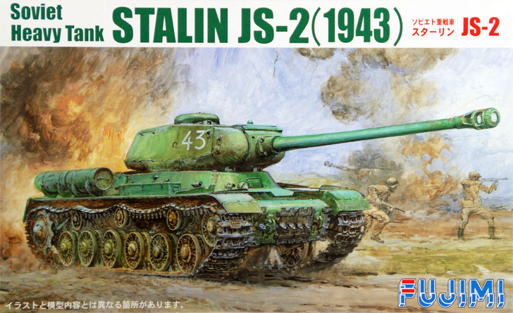 Fujimi SWA22 Special World Armor Stalin JS-2 (1943) 1/76 Scale Kit (4968728762227)