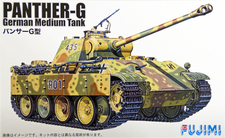 Fujimi SWA25 Special World Armor Panther-G German Medium Tank 1/76 Scale Kit (4968728762258)