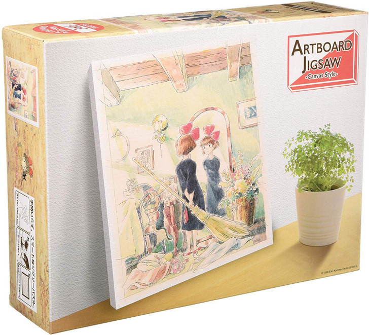 Ensky Jigsaw Puzzle ATB-06 Studio Ghibli Kiki's | PlazaJapan
