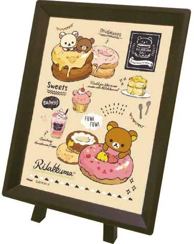 Ensky Jigsaw Puzzle MA-17 Rilakkuma Deli Board (150 S-Pieces)