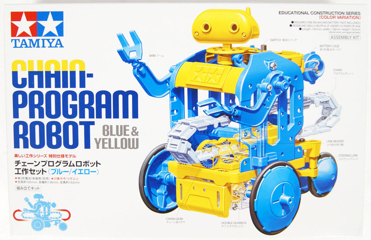 Tamiya 69931 Chain-Program Robot (Blue/Yellow)