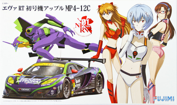 Fujimi 170008 Evangelion RT 01 Apple MP4-12C 1/24 Scale Kit (4968728170008)