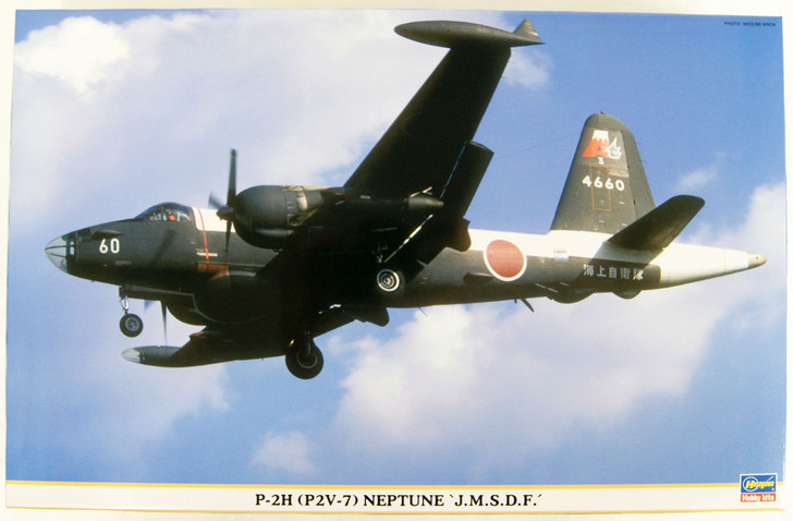 Hasegawa 01902 P-2H (P2V-7) Neptune JMSDF 1/72 Scale Kit (4967834019027)