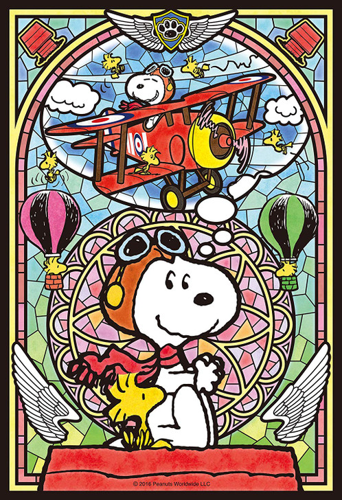 Epoch Jigsaw Puzzle 58-003s Peanuts Snoopy Flying Pilot (450 S-Pieces)