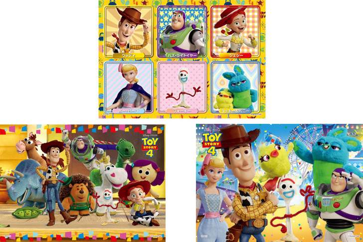 Epoch Jigsaw Puzzle 62-003 Disney Toy Story Forever Friends (42/56/63 Pieces)