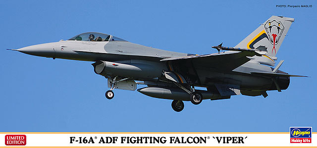 Hasegawa 01980 F-16A ADF Fighting Falcon Viper 1/72 Scale Kit (4967834019805)