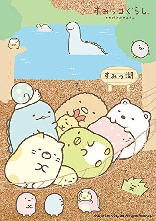 Beverly Jigsaw Puzzle 108-835 Sumikkogurashi Tokage's Mom (108 Pieces)