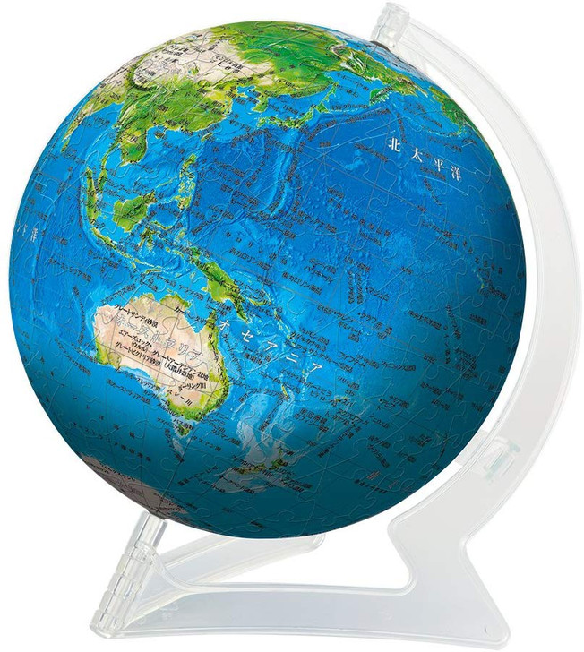 Yanoman 3D Puzzle 2024-121 Blue Earth (240 Pieces)