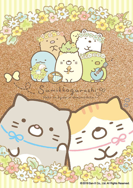 Beverly Jigsaw Puzzle 108-836 Sumikkogurashi Neko (108 Pieces)