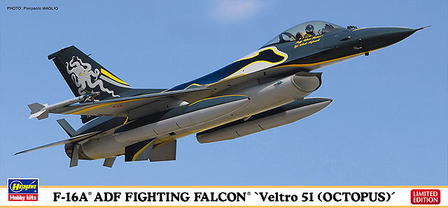 Hasegawa 01997 F-16A ADF Fighting Falcon Veltro 51 (Octopus) 1/72 Scale Kit (4967834019973)