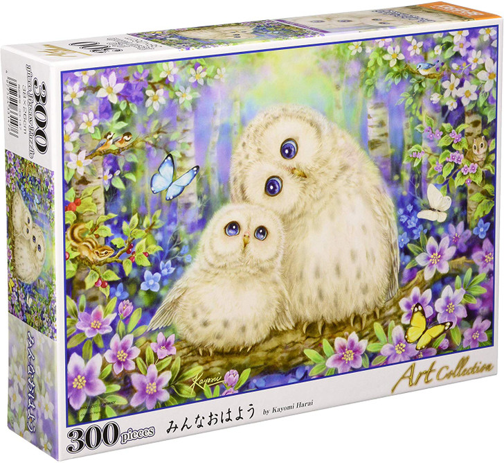 Beverly Jigsaw Puzzle 33-147 Good Morning Everyone  Kayomi Harai (300 Pieces)