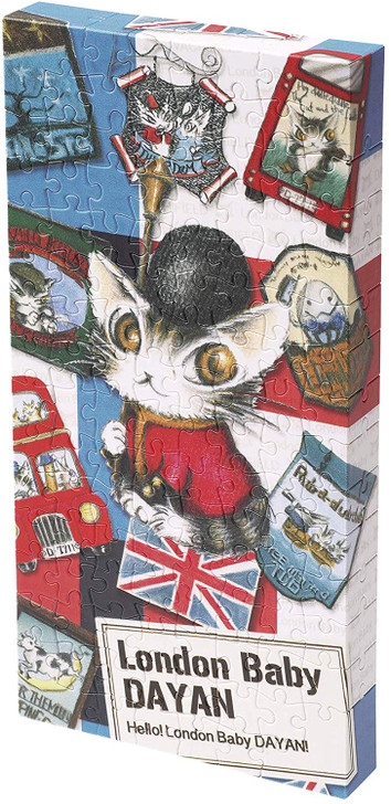 Yanoman Jigsaw Puzzle 2304-03 Wachifield Dayan London Baby (120 Pieces)