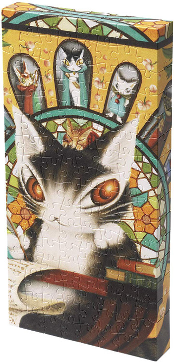 Yanoman Jigsaw Puzzle 2304-05 Wachifield Dayan Theatre (120 Pieces)