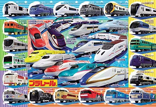 Beverly Jigsaw Puzzle 40-019 Everyone's favorite Plarail Collections (40 L-Pieces)