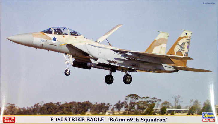 Hasegawa 02028 F-15I Strike Eagle Ra'am 69th Squadron 1/72 Scale Kit (4967834020283)