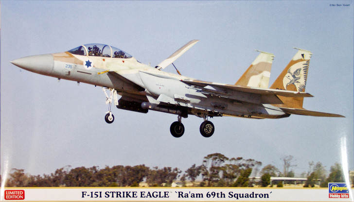 Hasegawa 02028 F-15I Strike Eagle Ra'am 69th Squadron 1/72 Scale Kit