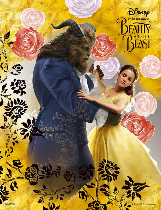 Yanoman Jigsaw Puzzle 42-38 Disney Beauty & The Beast (300 Small Pieces)