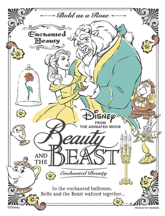 Yanoman Jigsaw Puzzle 42-41 Disney Beauty & The Beast Enchanted Beauty (300 Small Pieces)