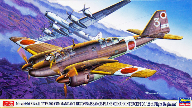 Hasegawa 02050 Mitsubishi Ki46-III Type 100 Commandant Reconnaissance Plane (DINAH) Interceptor 28th Flight Regiment 1/72 Scale Kit (4967834020504)