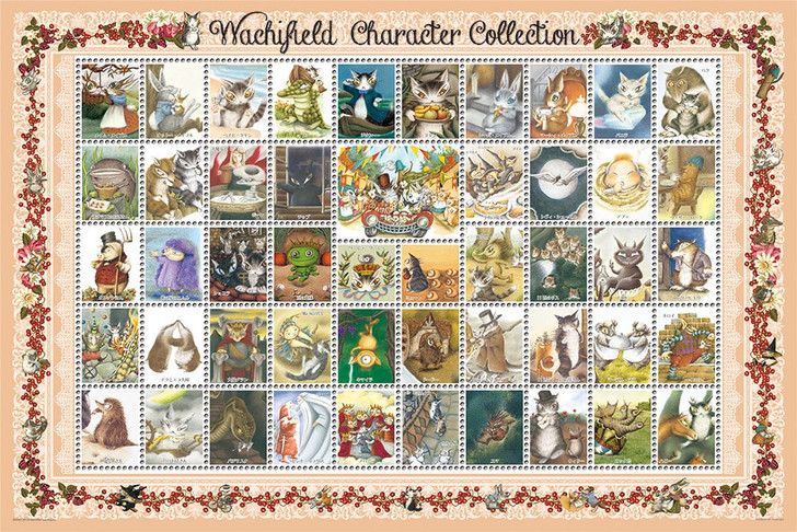 Yanoman Jigsaw Puzzle 10-1298 Wachiffeld Characters Collections(1000 Pieces)