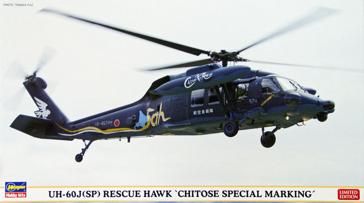 Hasegawa 02056 UH-60J(SP) Rescue Hawk Chitose Special Marking 1/72 Scale Kit (4967834020566)