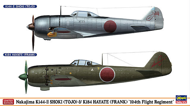 Hasegawa 02057 Nakajima Ki44 TOJO & Ki84 FRANK (2 plane set) 1/72 Scale Kit (4967834020573)