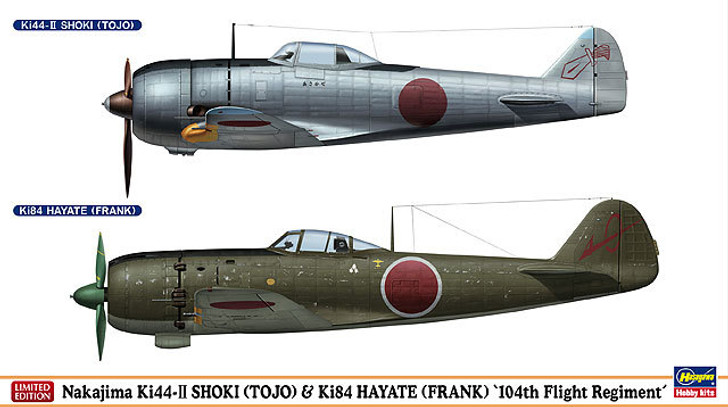 Hasegawa 02057 Nakajima Ki44 TOJO & Ki84 FRANK (2 plane set) 1/72 Scale Kit