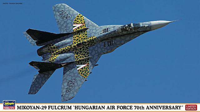Hasegawa 02062 Mikoyan-29 Fulcrum Hungarian Air Force 70th Anniv. 1/72 Scale Kit (4967834020627)