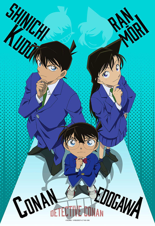 Epoch Jigsaw Puzzle 26-333s Detective Conan Shinichi and Ran Together (300 Pieces)