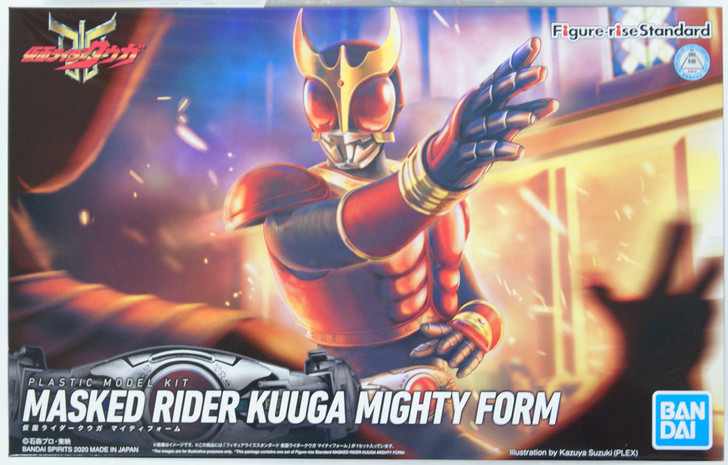Bandai Figure-Rise Standard Kamen Rider Masked | PlazaJapan