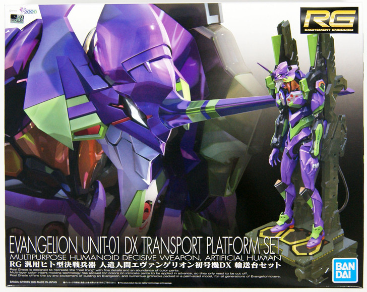 Bandai RG 590152 Evangelion-01 DX Transport Platform Set Non-Scale Kit