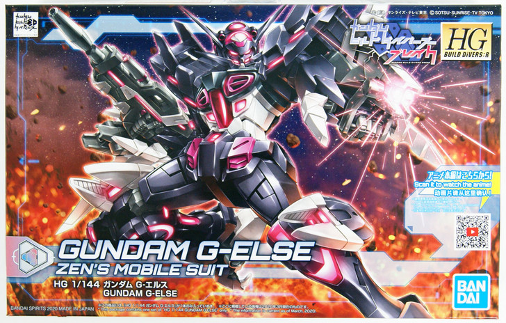 Bandai HG Gundam Build Divers Re:RISE 20 Gundam G-Else 1/144 Scale Kit