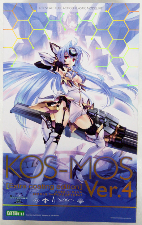 Kotobukiya KP299R KOS-MOS Ver.4 [Extra coating edition] 1/12 scale kit