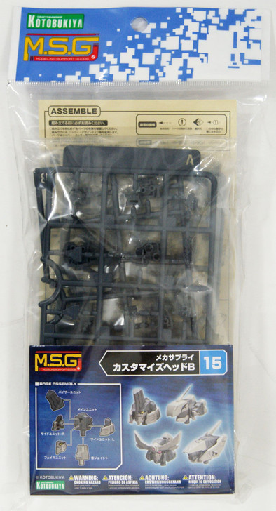 Kotobukiya MSG Modeling Support Goods MJ15 Mecha Supply 15 Customize Head B