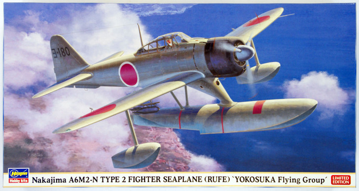 Hasegawa 07325 Nakajima A6M2-N Type 2 Fighter Seaplane (RUFE) 1/48 Scale Kit (4967834073258)