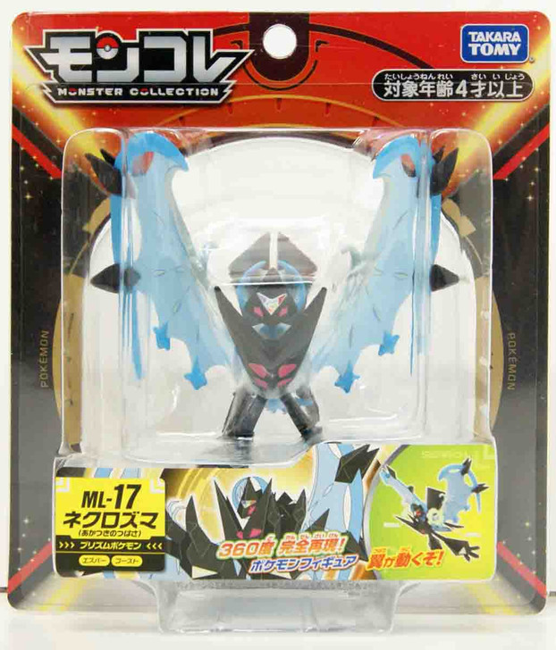 TAKARA TOMY Pokemon Moncolle ML-17 Dawn Wings Necrozma Figure from JAPAN 
